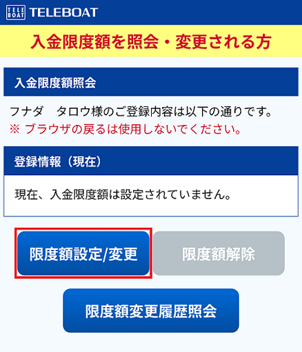 �������x�z�Ɖ���